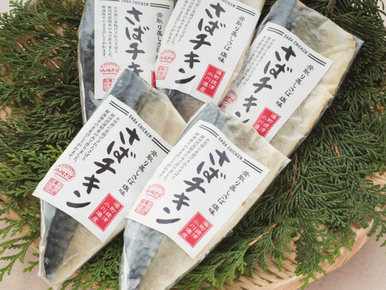 小川漁協開發的人氣商品「清蒸去骨青魚」（圖片提供：小川漁協）