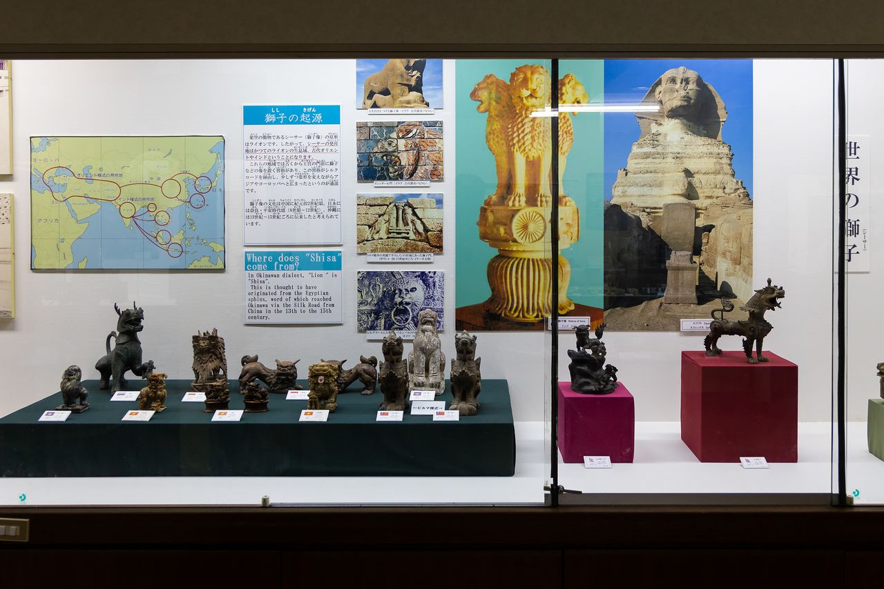 王國歷史博物館的展示清晰地說明了獅子像的傳播歷史