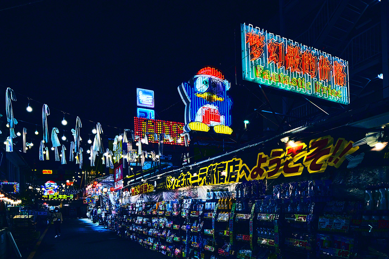 堂吉訶德 新宿店,東京都新宿區大久保