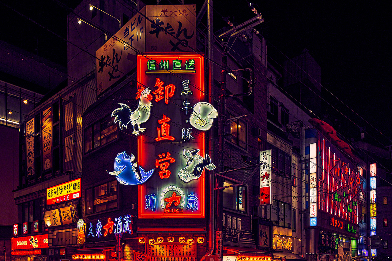 小酒館酒藏力 大宮西口店,埼玉縣埼玉市大宮區櫻木町