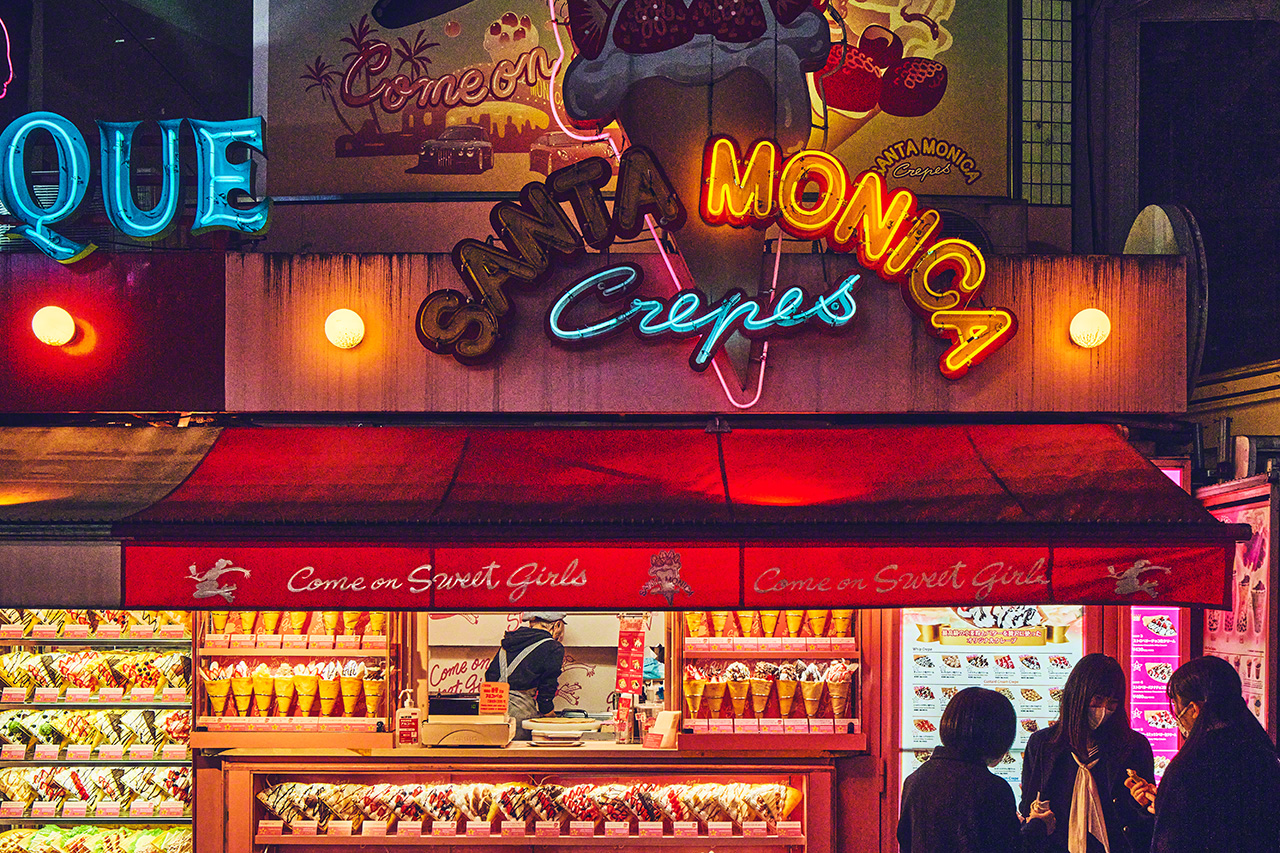 可麗餅店Santa Monica 原宿店,東京都澀谷區神宮前