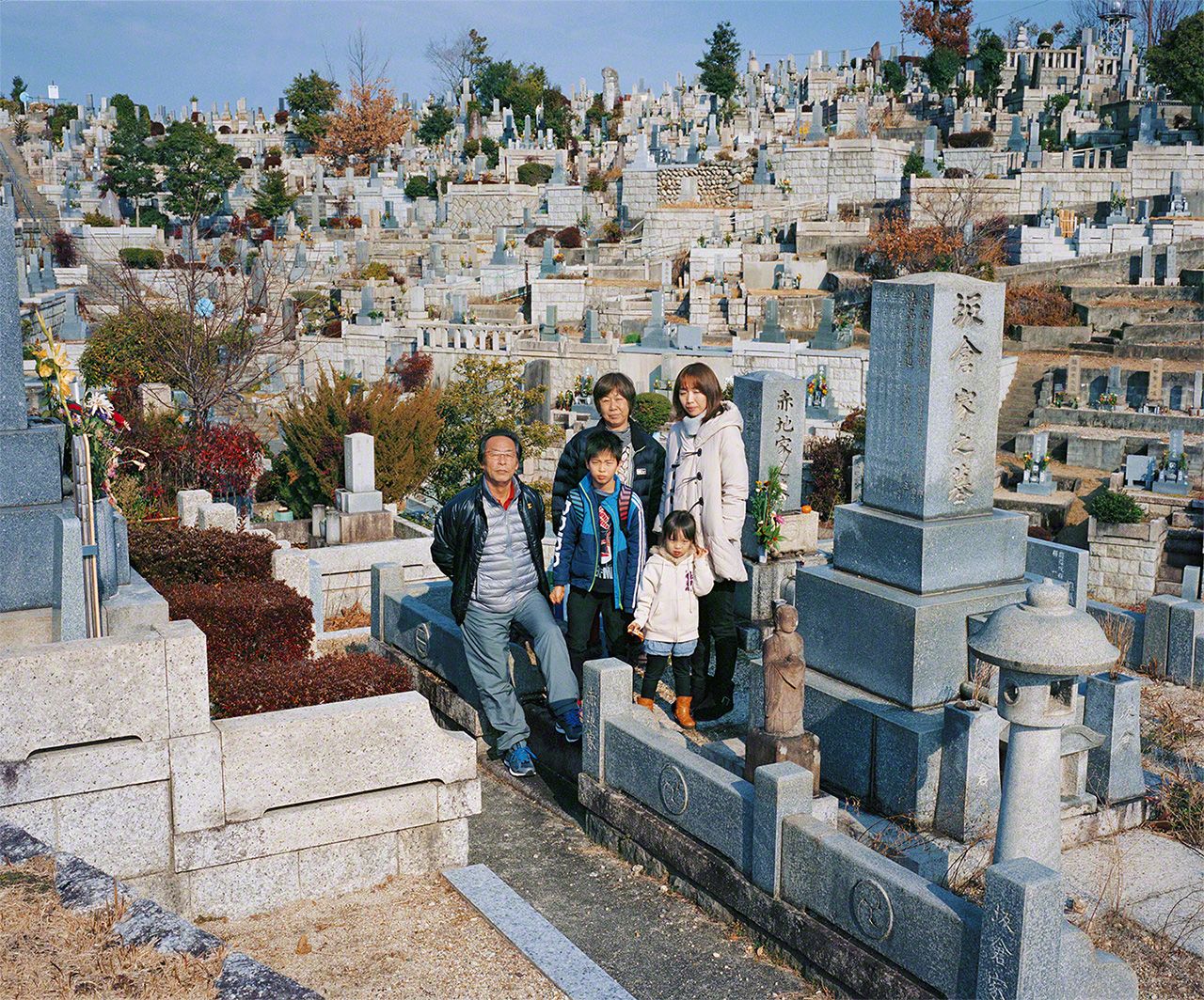 愛知縣名古屋市 2015年