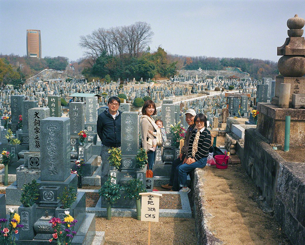 愛知縣名古屋市 2014年