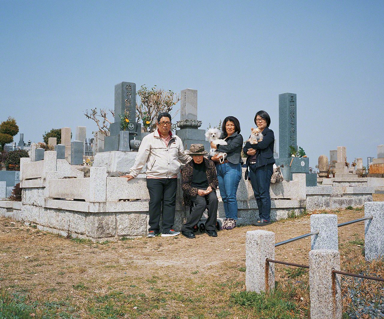 愛知縣名古屋市 2015年