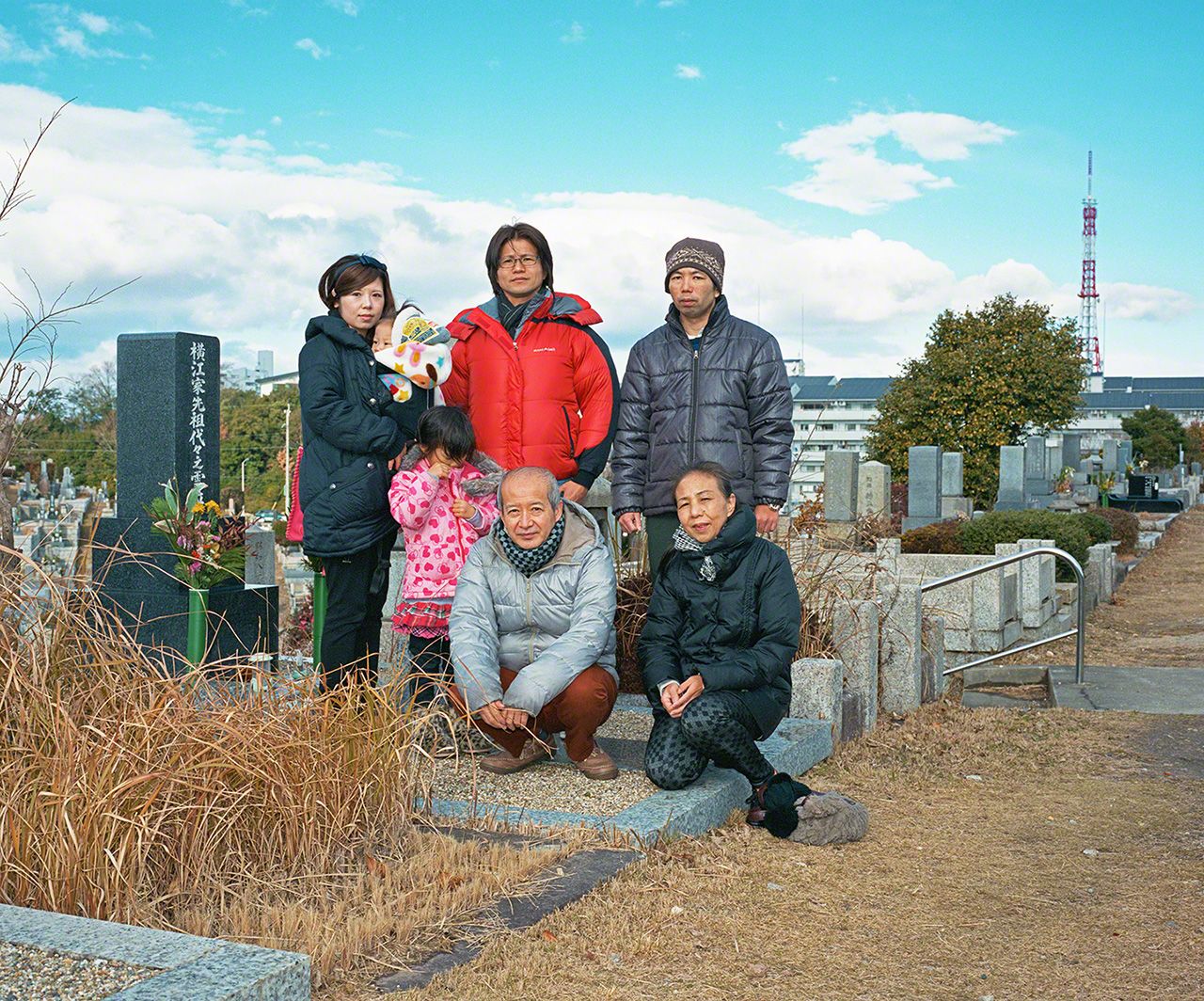 愛知縣名古屋市 2015年