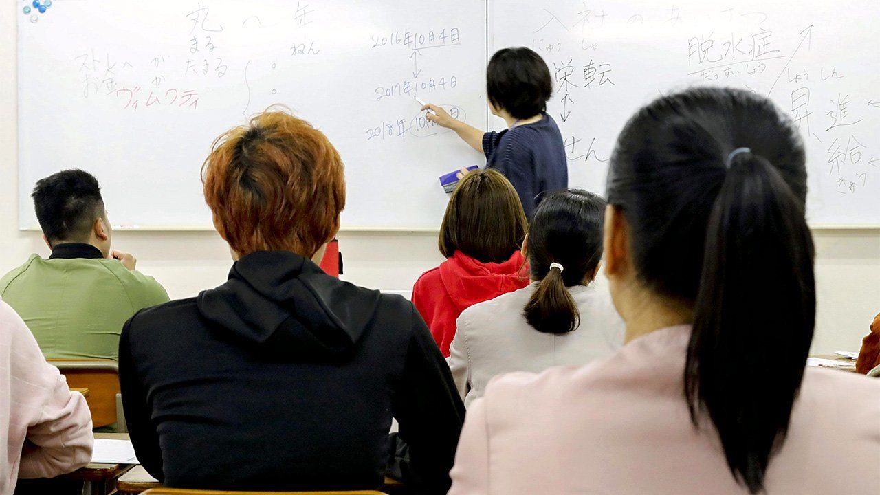 日本 語 教師 国家 資格 化