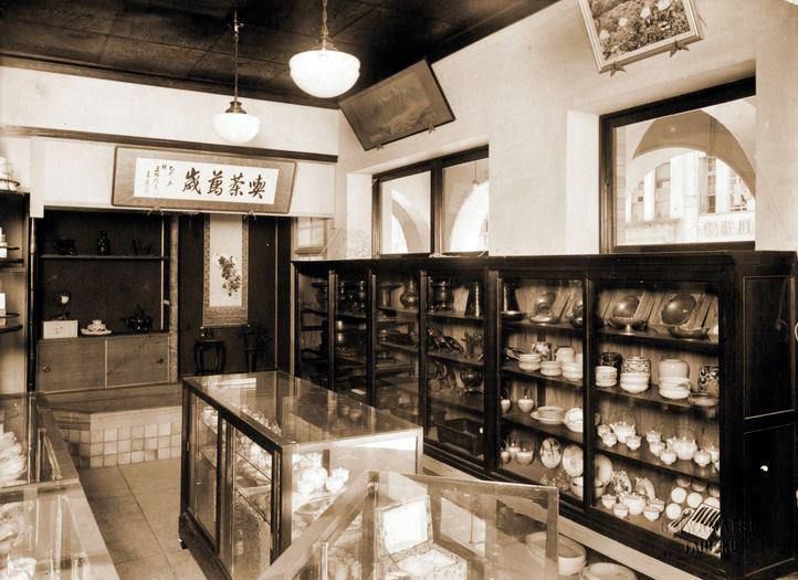 位於泰北的辻利茶鋪店內(筆者提供)