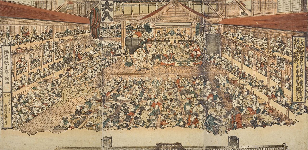 1817年歌川豐國描繪的《中村座內外圖》。賓客滿堂,當年盛況可見一斑(國立國會圖書館藏)