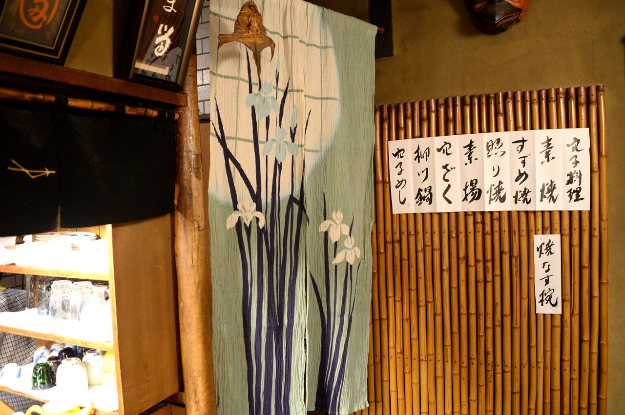 店內布簾 (嵐田啟明攝影)