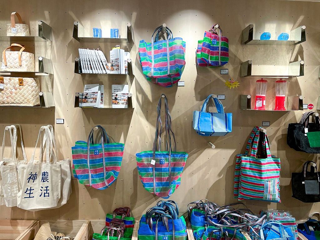 神農生活近鐵百貨店陳列,呈現出獨樹一格的設計風格。