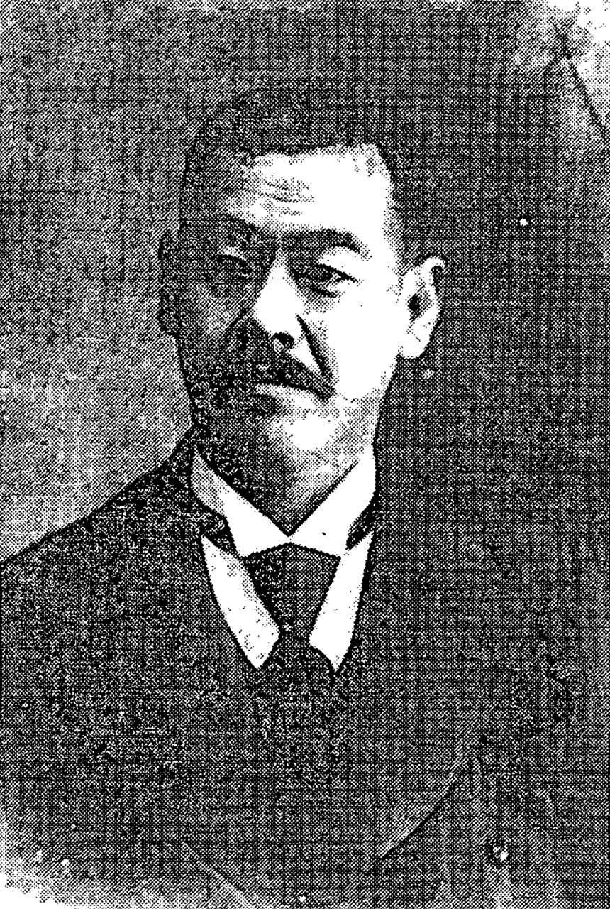 松崎萬長(筆者提供)