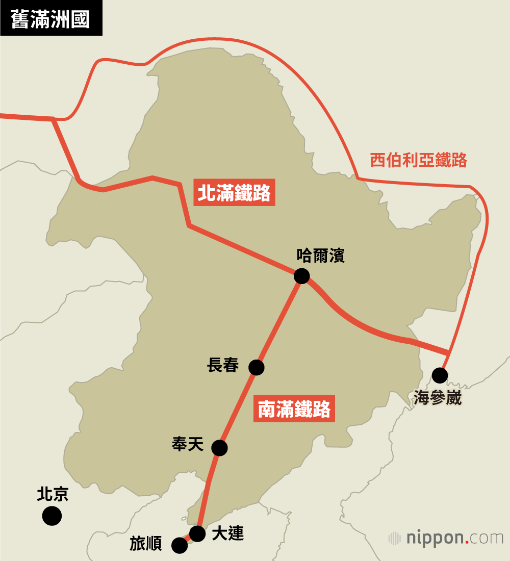 滿洲國建立時的中國東北部。哈爾濱位於兩條滿洲鐵路交會之處，是交通要衝
