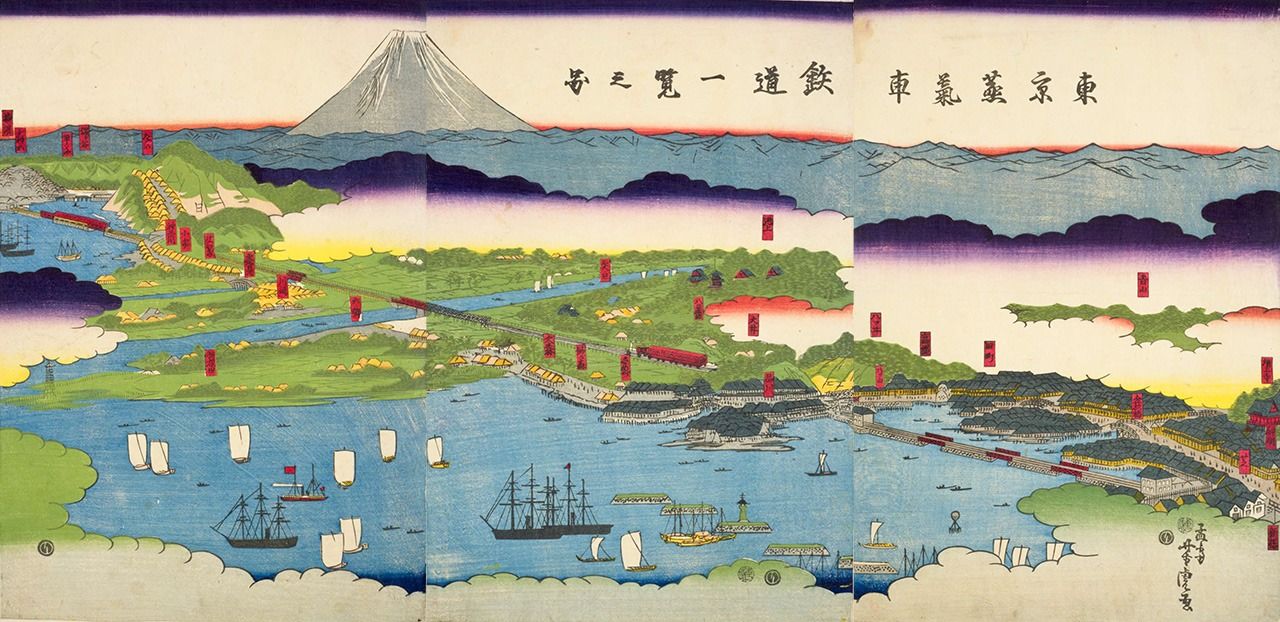 孟齋芳虎作《東京蒸汽車鐵道一覽之圖》（國立國會圖書館藏）。出版於鐵路開通的前一年，靠想像描繪的。從中可見當時國民對鐵路抱有很大期待