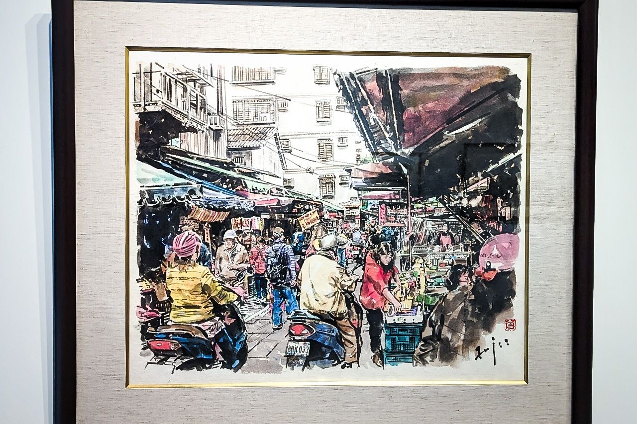 藤井克之筆下充滿活力的臺灣傳統市場
