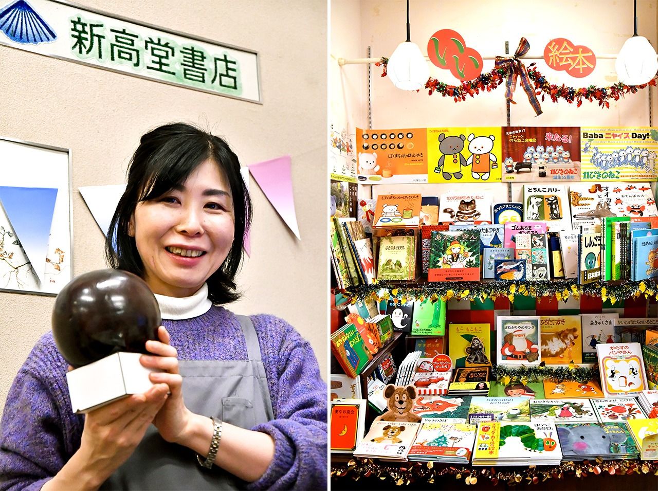 （左）梅田美音手持當年臺灣新高堂書店內的木造樓梯圓形扶手，（右）喜好兒童書的梅田親手布置的童書區