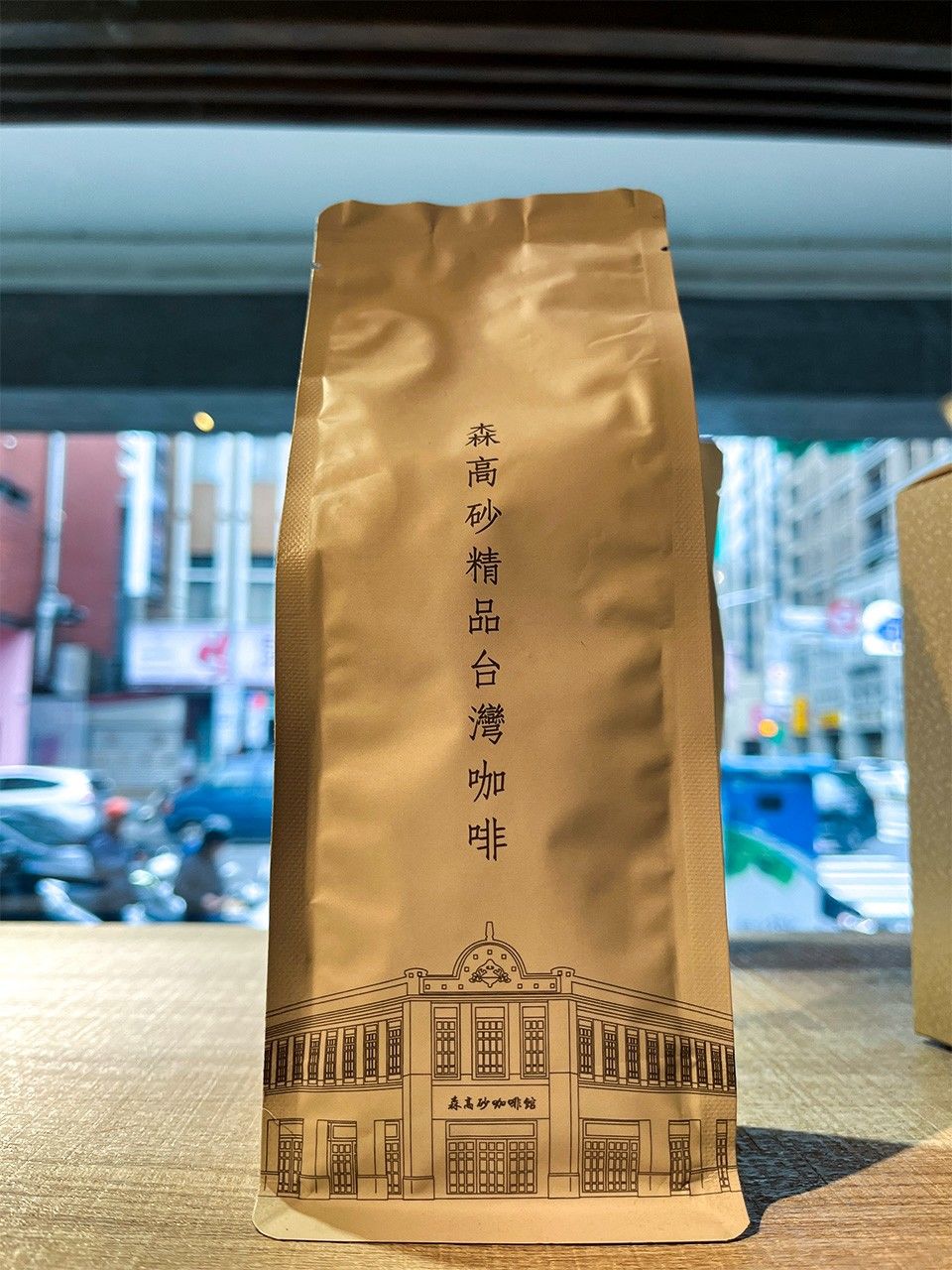 「森高砂咖啡館」使用臺灣產的咖啡豆。