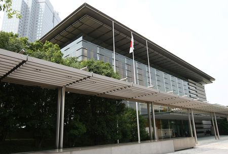 首相官邸=東京都千代田區