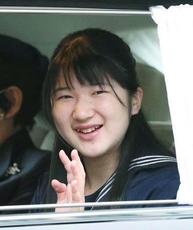 天皇、皇后兩陛下的長女愛子內親王=2020年3月、於皇居・半藏門