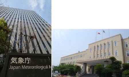 左：氣象廳（東京都港區）　右：和歌山縣廳（和歌山市）