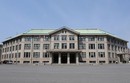宮内廳=東京都千代田區