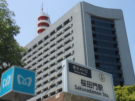 警視廳