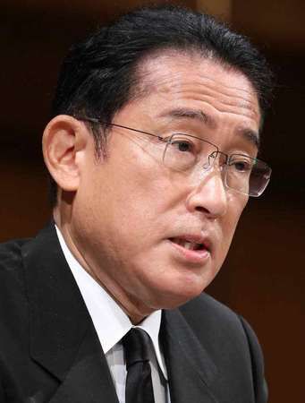 首相岸田文雄