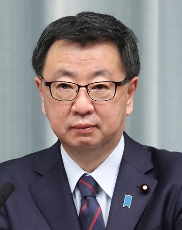 松野博一
