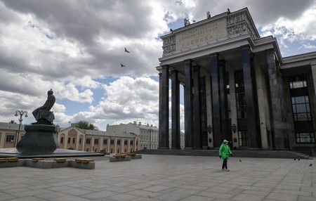 俄國國立圖書館（舊列寧圖書館）＝2020年5月、莫斯科（EPA時事）