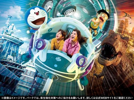 8月4日開幕的USJ新遊樂設施「『STAND BY ME 哆啦A夢２』XR RIDE」示意圖像。（USJ官方提供）
