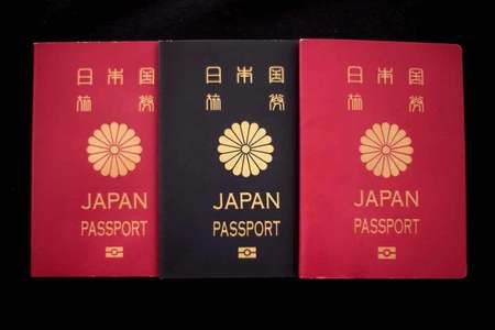 日本護照的封面（AFP時事）