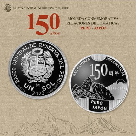 秘魯為紀念與日本建交150週年而發行的銀幣。左邊是正面（取自秘魯中央銀行Instagram・時事）