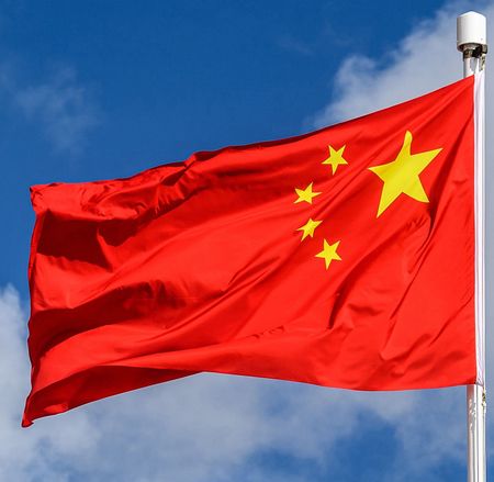 中國國旗（AFP時事）