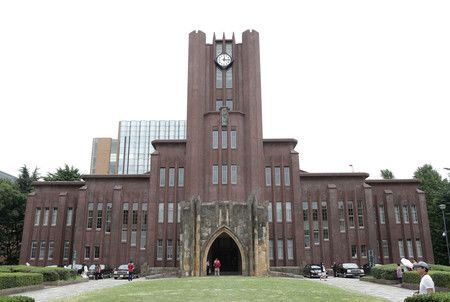 東京大學的安田講堂＝2018年8月、東京都文京區