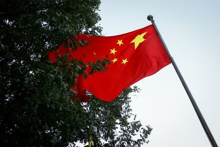 中國國旗（EPA時事）