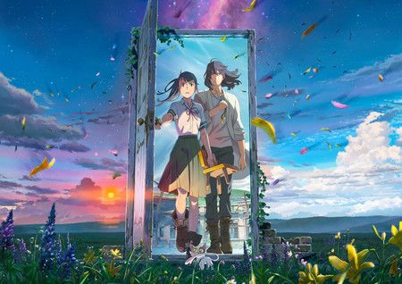 新海誠導演的《鈴芽之旅》(C)2022「鈴芽之旅」製作委員會