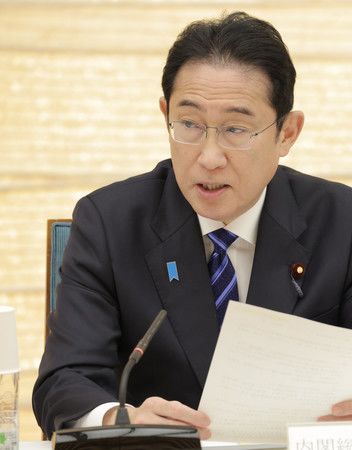 日本首相岸田文雄在性別平等會議上發言＝25日下午、首相官邸