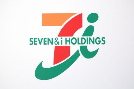 Seven & iHoldings集團商標