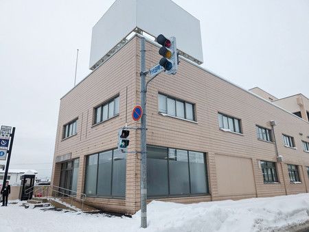 Rapidus在北海道千歲市開設辦事處=22日下午、同市