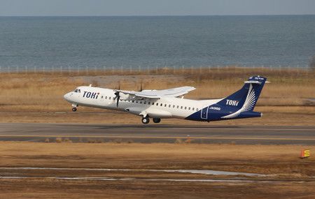 TOKI Air首班從新潟機場出發的航班=31日上午、新潟市