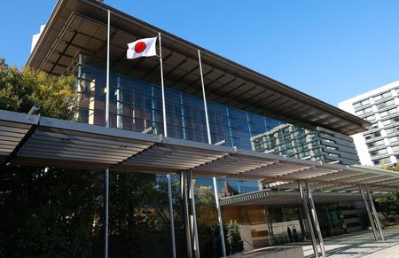 首相官邸=東京都千代田區