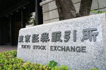 東京證券交易所=東京都中央區(EPA時事)