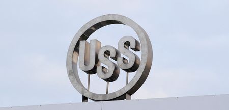 美國鋼鐵的商標(AFP時事)