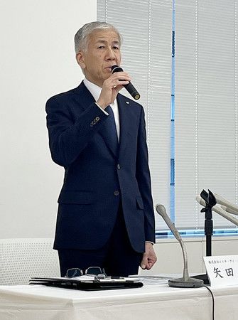 HIS社長矢田素史出席記者會=27日下午、東京都港區