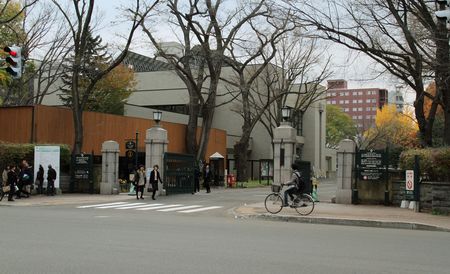 北海道大學。札幌市北區