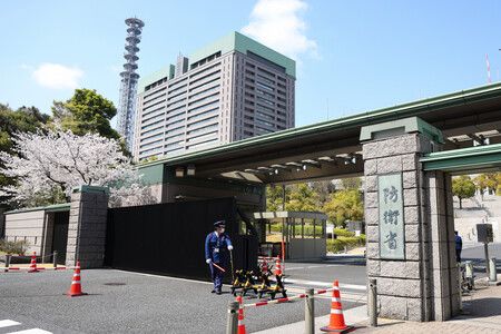 日本防衛省。東京都新宿區