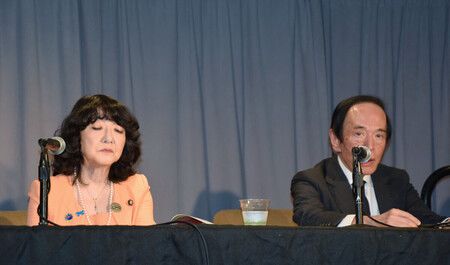 20國集團(G20)財長暨央行總裁會議閉幕後,日本財務大臣片山皋月(左)與日本銀行總裁植田和男舉行記者會。1日攝於美國阿什維爾