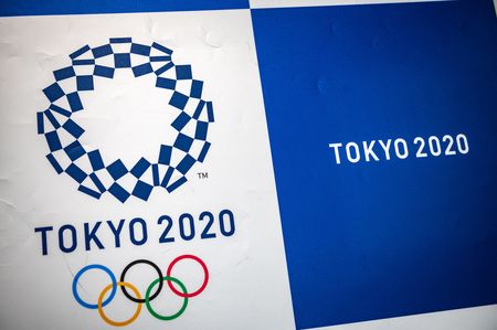 東京奧運會徽（AFP時事）