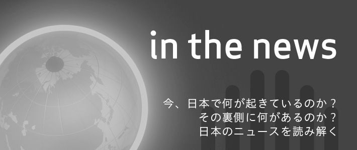 朴元淳ソウル市長の死で露わになった 韓国社会の巨大な 亀裂 徐台教 個人 Yahoo ニュース