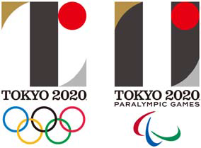 東京2020パラリンピック　法被　野老朝雄ロゴ