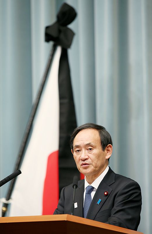 官房 す 長官 が